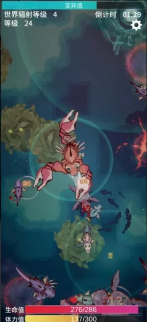 ����֮������v2.18 �ֻ����ͼ