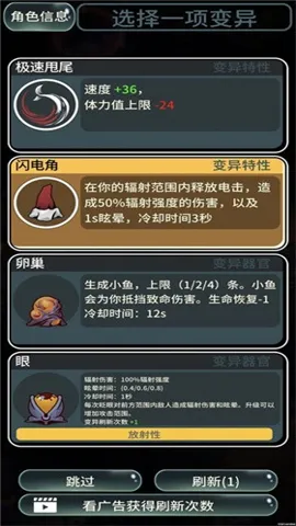 ����֮������v2.18 �ֻ����ͼ