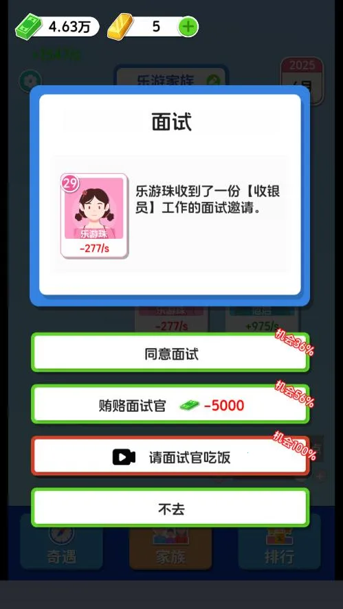 ֽ�����������ڹ�����v1.0.5.2 �ٷ������ͼ