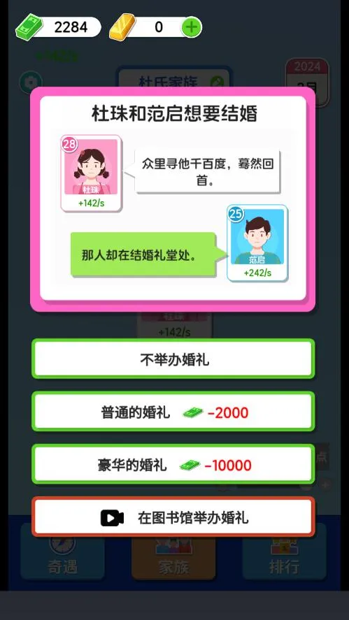 ֽ�����������ڹ�����v1.0.5.2 �ٷ������ͼ