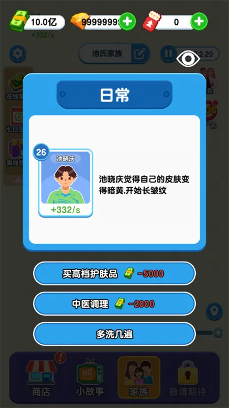 ֽ�����������ڹ�����