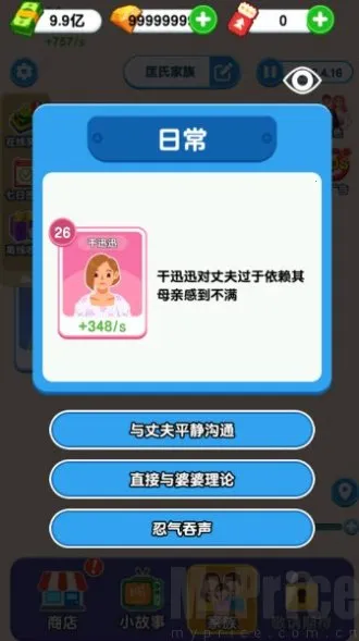 ֽ�����������ڹ�����