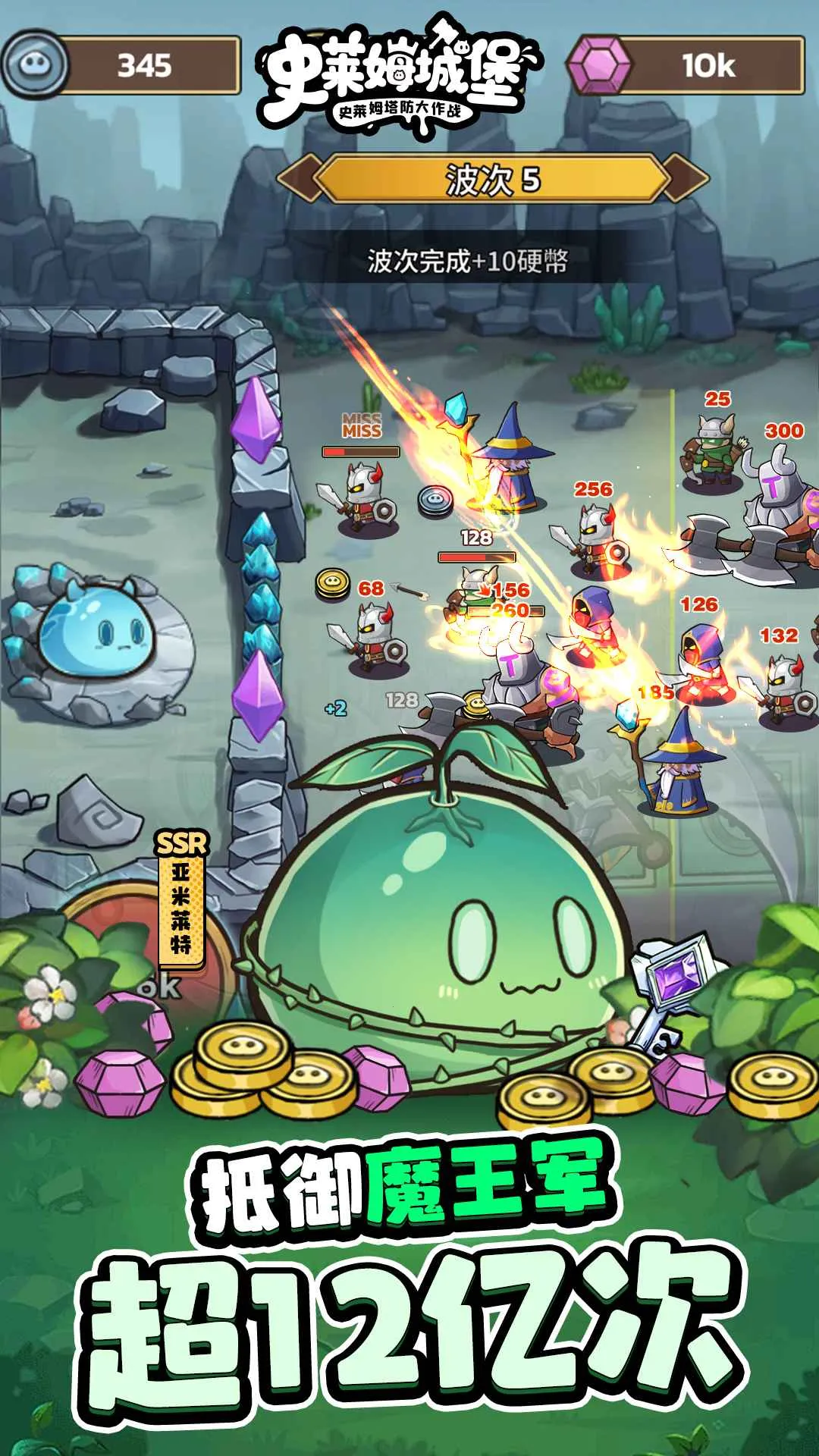 ʷ��ķ�Ǳ���������v86.1.0.0 ��׿���ͼ