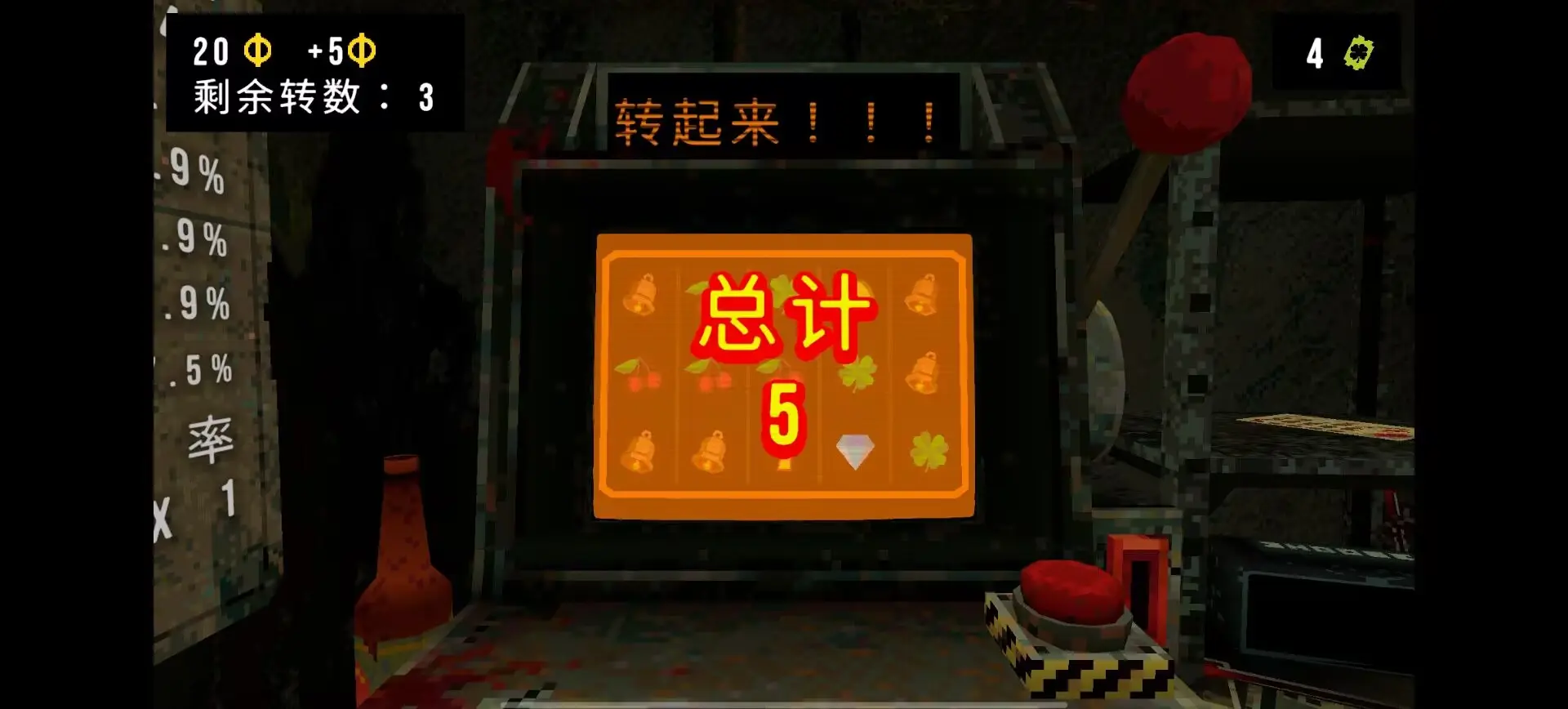 ��Ҷ����Ԩ���޽��v1.4 ��׿���ͼ