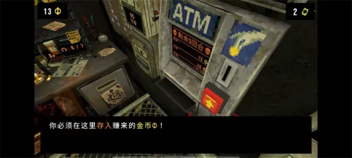 ��Ҷ����Ԩ���޽��v1.4 ��׿���ͼ