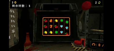 ��Ҷ����Ԩ���޽��v1.4 ��׿���ͼ