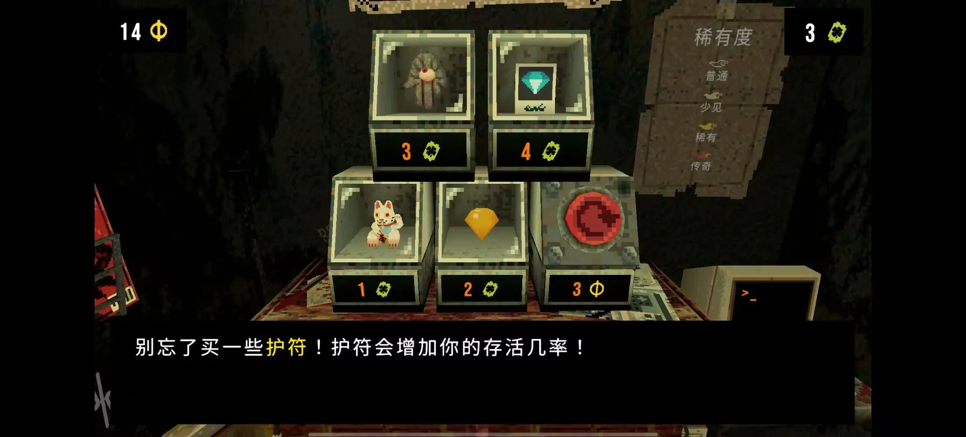 ��Ҷ����Ԩ���޽��v1.4 ��׿���ͼ