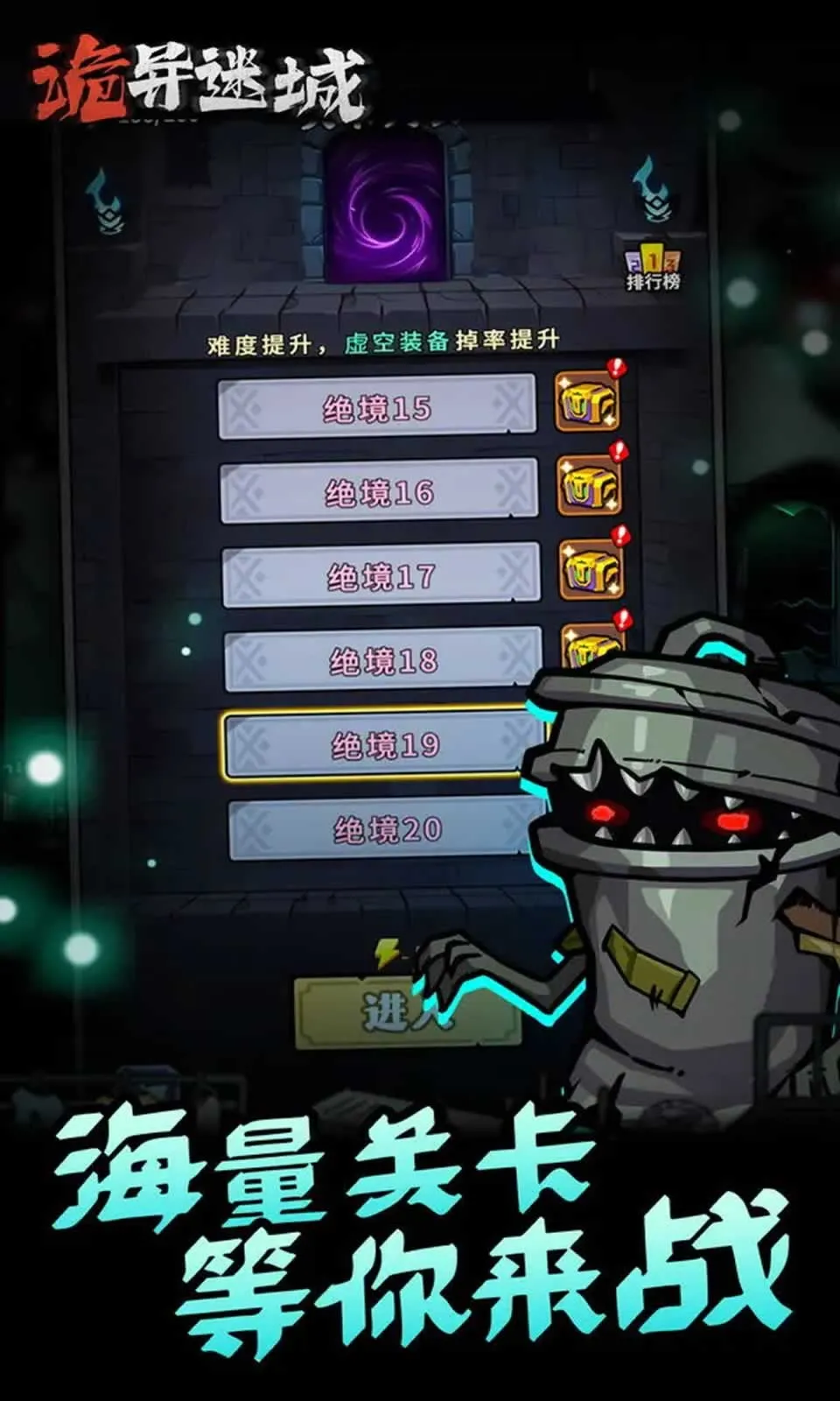 �����Գ��ƽ��v1.0.24.1 ��Ѱ��ͼ