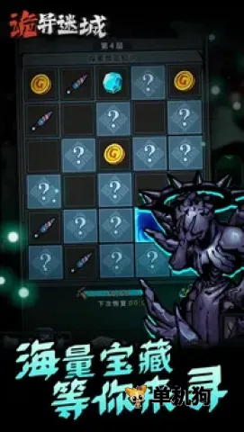 �����Գ��ƽ��v1.0.24.1 ��Ѱ��ͼ