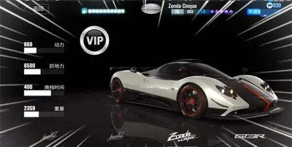 csr����2�ƽ������Կ�׽��