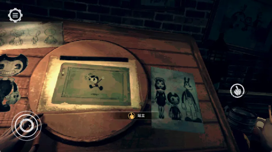 �����ڰ����˰�װ