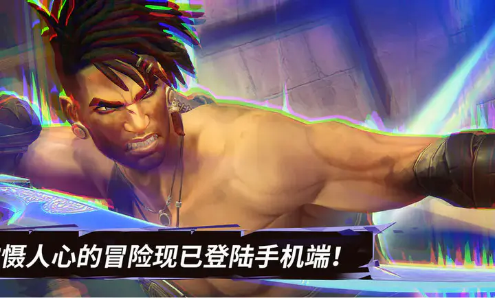 ��˹���ӣ�ʧ�������2026�ٷ�����v1.0.0 �ֻ����ͼ