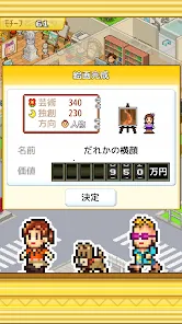 �ʼһ���ѧԺ��������˼v1.0.2 �ֻ����ͼ