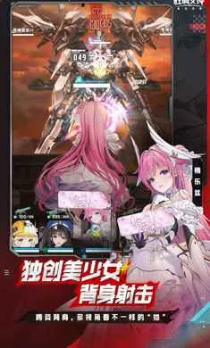 ʤ��Ů��:�µ�ϣ��-��SSR�ݼ�2026���°汾v15.2.1 �ֻ����ͼ