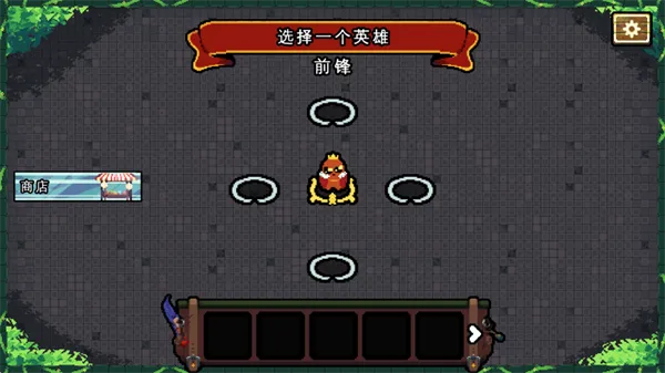 ��������ս�ƽ��v1.3.24-a-e ��׿���ͼ