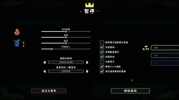 ��������ս�ƽ��