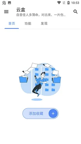 �հ��ƺ���Ѱ�