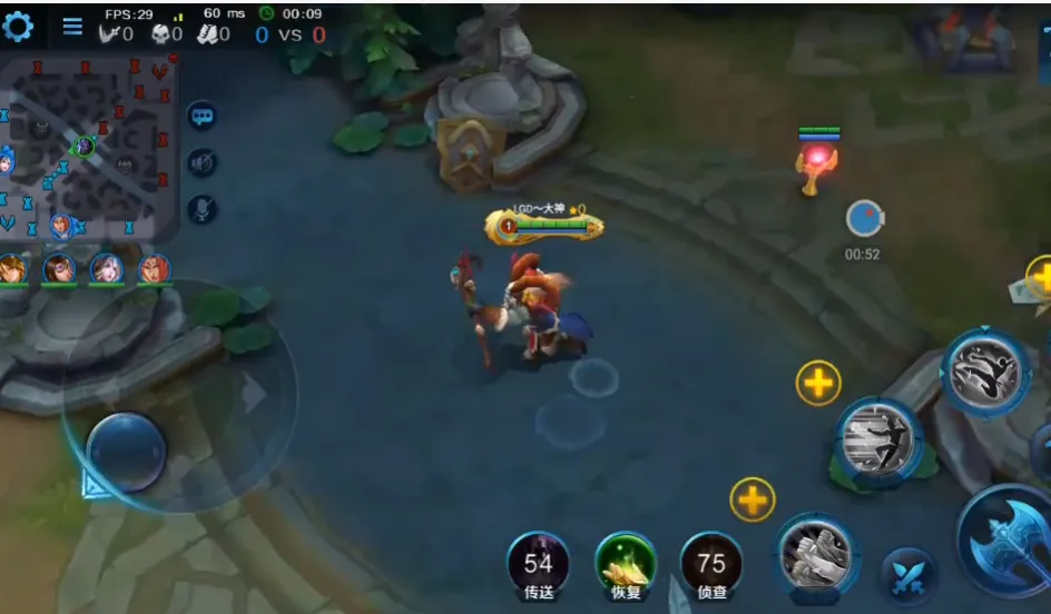 Ӣ��֮����Ѷ��v3.5.3.0 ��Ѱ��ͼ