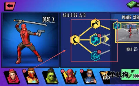 ֩��Ӣ��2���޽��