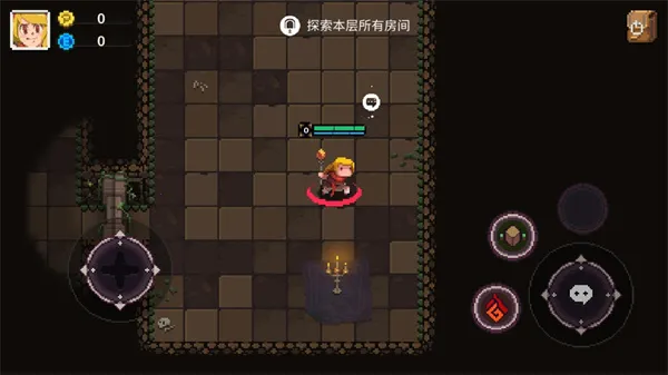 元素世界折相思 元素世界折相思