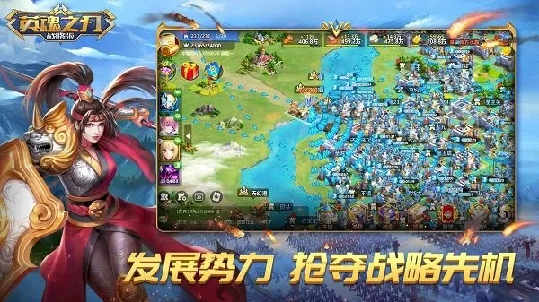 Ӣ��֮�пڴ���v3.5.3.0 ��Ѱ��ͼ