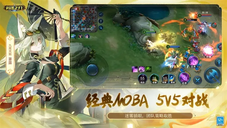 Ӣ��֮�пڴ���v3.5.3.0 ��Ѱ��ͼ