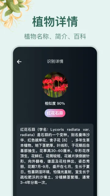 С԰��׷��v1.4 ��׿���ͼ