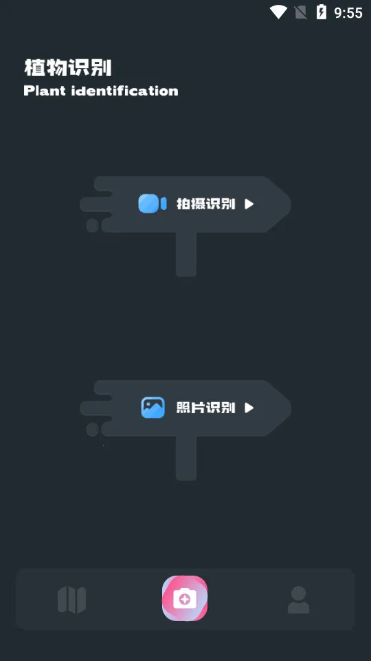 С԰��׷��v1.4 ��׿���ͼ