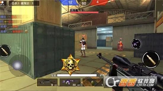 ǹս��ҫ��Ӣ���а�v1.0 �ֻ����ͼ