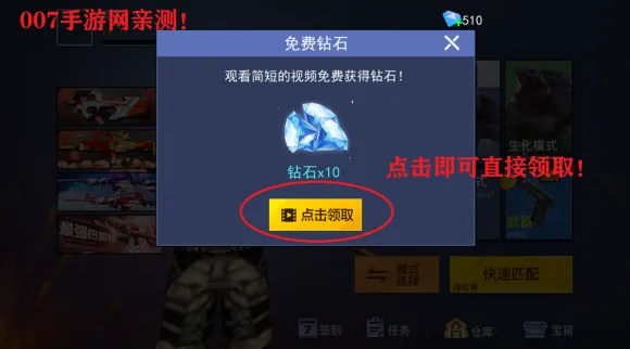 ǹս��ҫ��Ӣ���а�