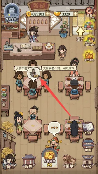 ���ڽ��Ͽ���ջ���޽������