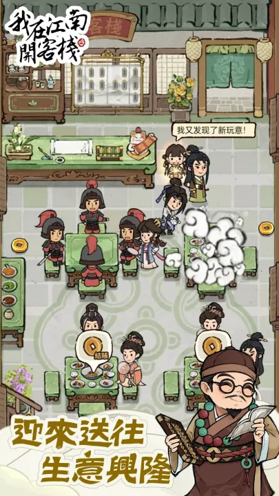 ���ڽ��Ͽ���ջ���޽������v1.101.10 ��Ѱ��ͼ