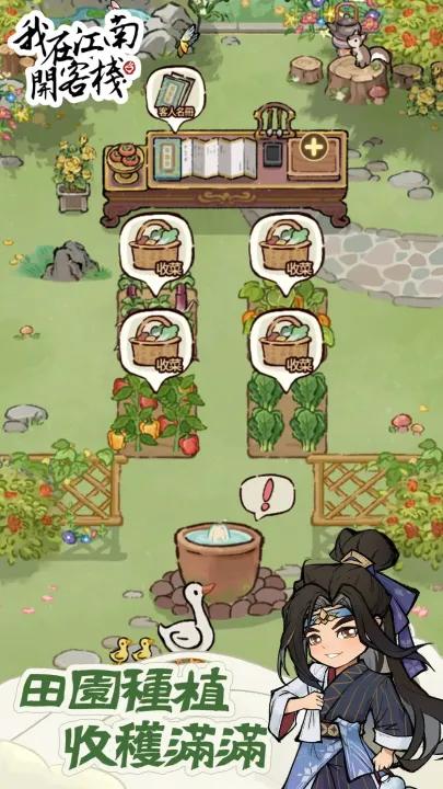 ���ڽ��Ͽ���ջ���޽������v1.101.10 ��Ѱ��ͼ