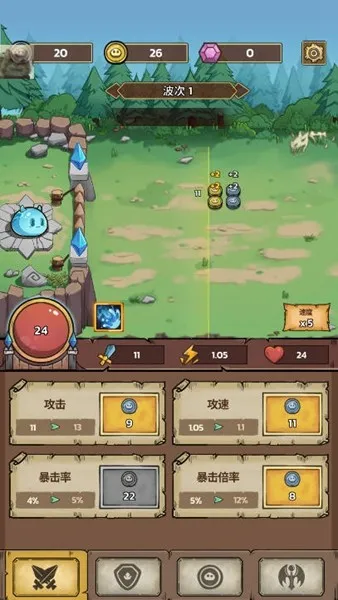 ʷ��ķ�Ǳ��ƽ��v86.1.0.0 ��Ѱ��ͼ