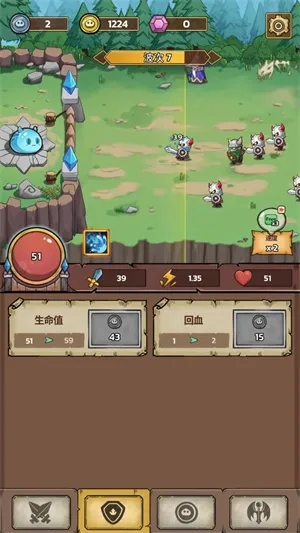 史莱姆城堡破解版 史莱姆城堡破解版