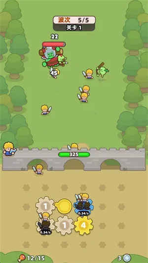 װ���ػ�������v1.3.5 �ֻ����ͼ