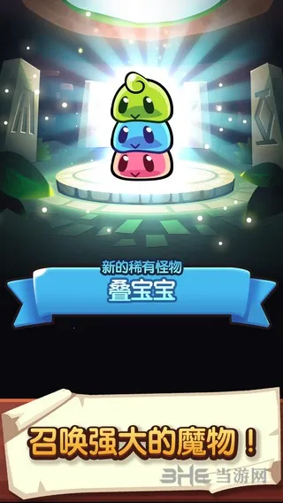 �������ҵ��ƽ�����ò˵�v1.107.2 �ٷ������ͼ