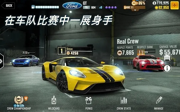 csr����2���� 6.4.0v6.4.0 ��׿���ͼ