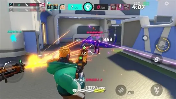 �����մ��ƽ��v1.42.2337370 �ֻ����ͼ