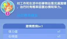 ��ȤҽԺ���޽�Ұ�