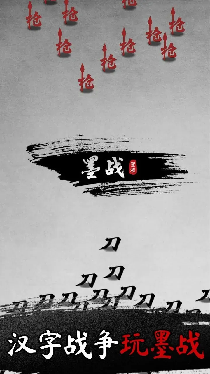 īս�ƽ��v6.3.0.19030 �ֻ����ͼ