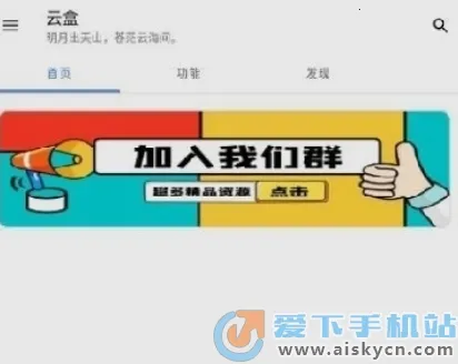 �հ��ƺ�һ��ȡ������