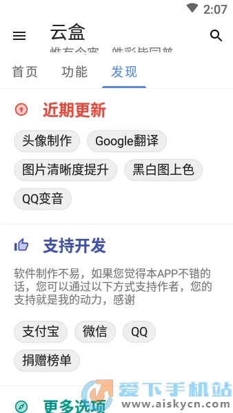 �հ��ƺ�һ��ȡ������