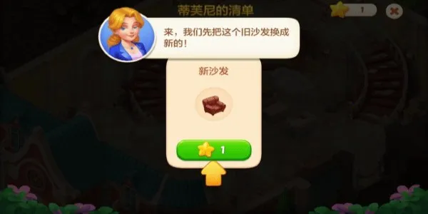 ��ׯ԰�������Ǻͽ��