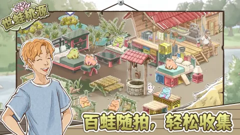 ������Դ�ƽ��v0.2.12 �ٷ������ͼ