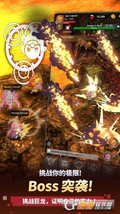 ������֮���ƽ��v1.2.22 �ٷ������ͼ