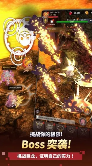 ������֮���ƽ��v1.2.22 �ٷ������ͼ