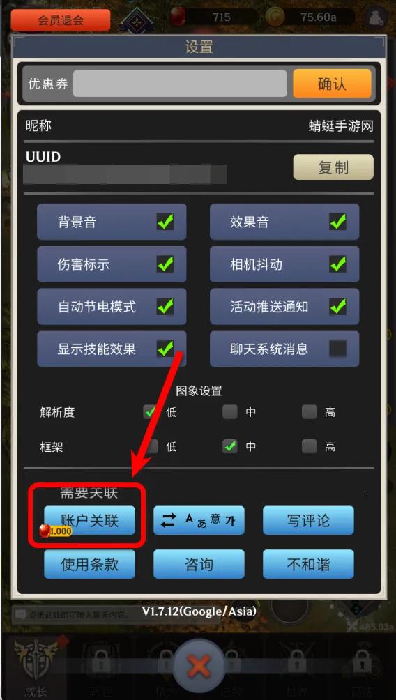 ������֮���ƽ��