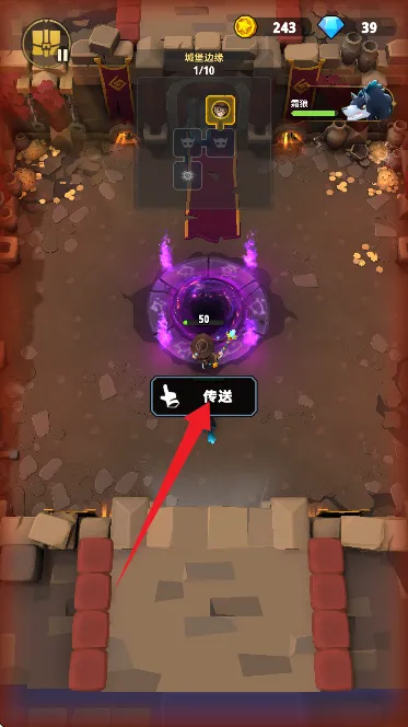 地下城与骑士破解版 地下城与骑士破解版