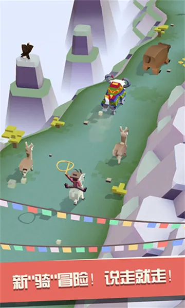 �����԰�ƽ��v4.19.1 �ٷ������ͼ